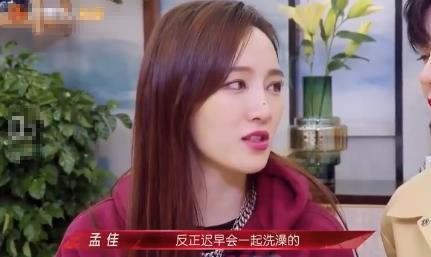 七婶二姐爆料视频,惊人内幕大公开