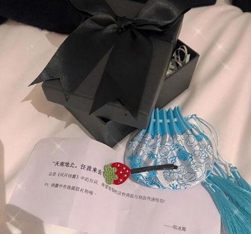 微博明星限定挂件,潮流互动新玩法