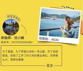 每日摄影头条文章,每日摄影头条精选回顾