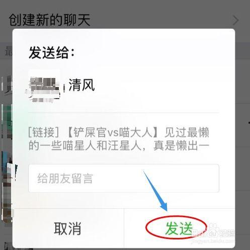 在头条上买东西怎么付费,便捷购物新体验