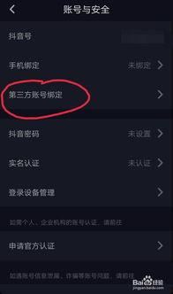 发布头条视频用什么手机,轻松吸粉！