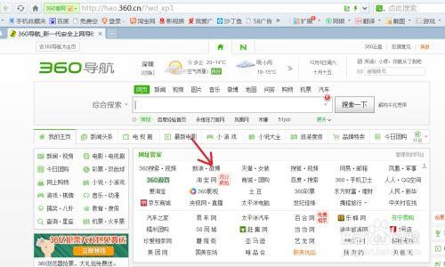 作业帮怎么加入头条号群,轻松加入头条号群！