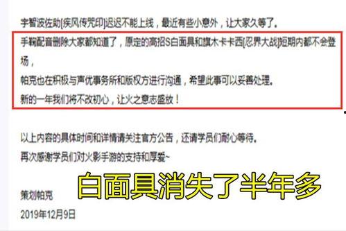 近期体验服爆料新闻报道,近期游戏更新亮点抢先看