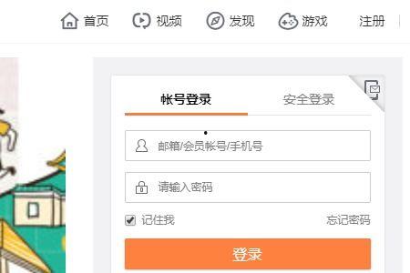 头条如何查询附近的人,头条教你如何快速查询附近的人生”
