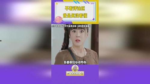 2022影娱吃瓜大赏,年度娱乐圈风云录