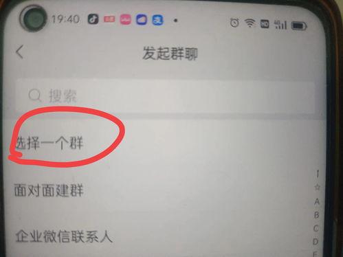 找回头条的好友,揭秘那些让你关注的神秘好友！”