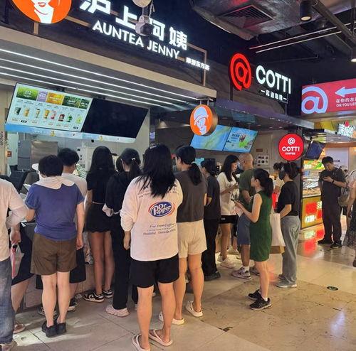 怎么找头条上的购物订单,如何在今日头条上查找购物订单