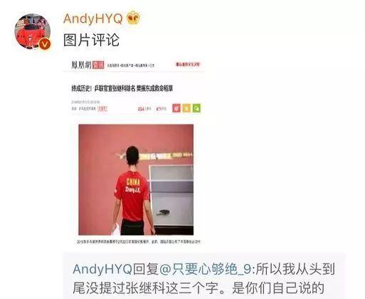 阿里娱乐圈爆料,明星幕后故事大揭秘