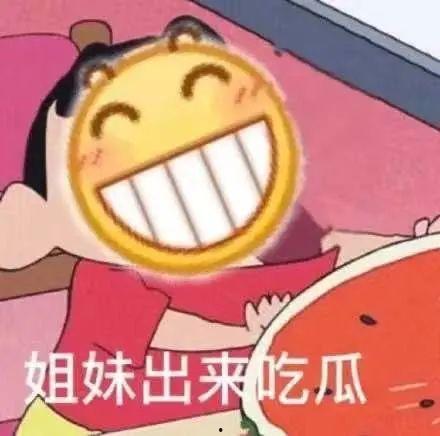 吃瓜故事校园,吃瓜故事里的青春秘闻