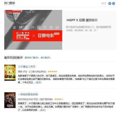 头条是人工推荐还是系统,揭秘人工智能在新闻推荐中的角色