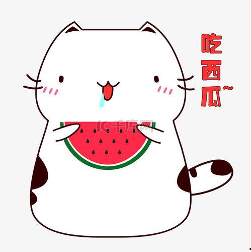 吃瓜可爱背景图,跟随可爱吃瓜图，探寻夏日清凉趣味