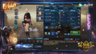 逆战七月最新爆料,神秘新角色与全新玩法即将揭晓！