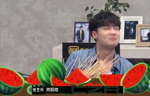 张艺兴吃瓜群众,瓜田里的“吃瓜群众”