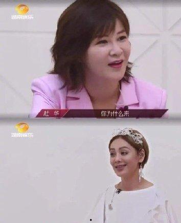 we回来了吃瓜,明星幕后故事全解析