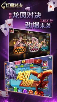 网红商品对决游戏,谁将赢得消费者的心？