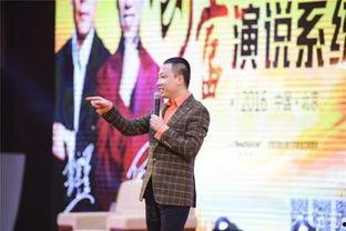 明星演讲,明星演讲中的智慧与魅力瞬间
