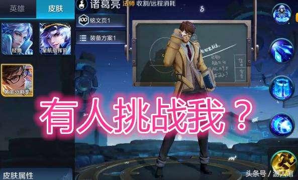 303皮肤爆料视频最新,最新爆料视频深度解析