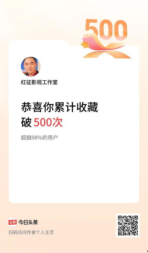 头条和影视怎么进去工作