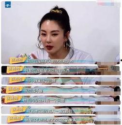 张雨绮老瓜新吃,老瓜新吃，揭秘娱乐圈“辣妈”的时尚态度