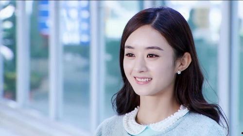 明星真人恋爱,明星真人恋爱故事