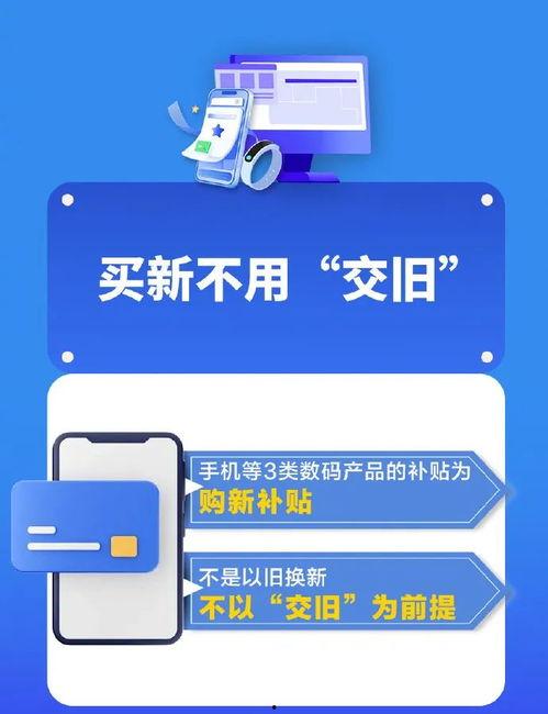 头条地址在哪里改的,头条地址修改背后的秘密与技巧