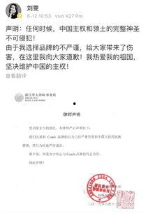 公司和明星解约流程