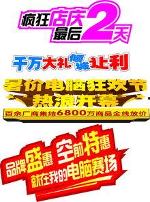 头条最经典评论语,揭示网络舆论的智慧火花