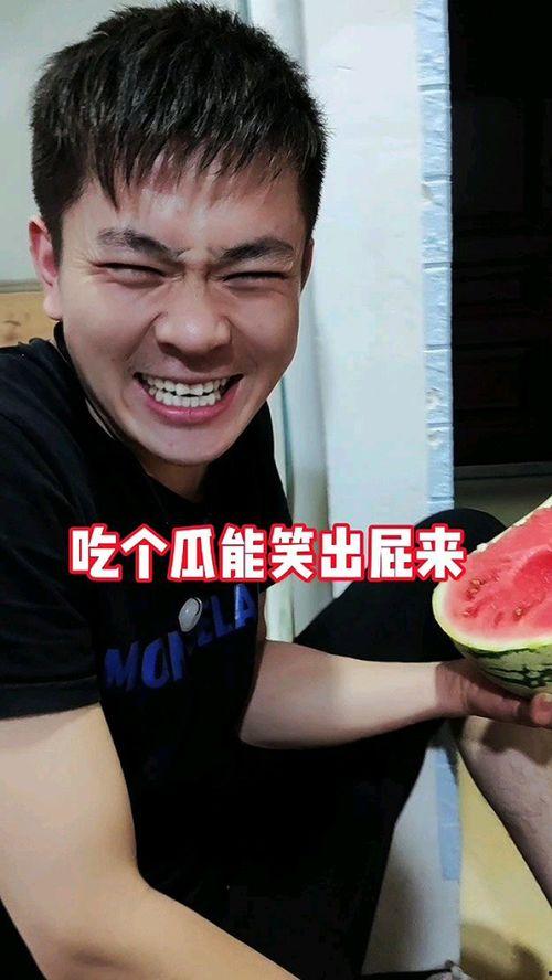 奇葩相亲吃瓜,吃瓜群众围观笑料百出