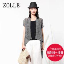 网红破洞毛衣女宽松图片,网红同款毛衣穿搭指南