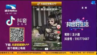 网红铁板鱿鱼店名字,舌尖上的潮流美食传奇