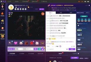 近期直播爆料视频回放,近期爆料视频深度解析