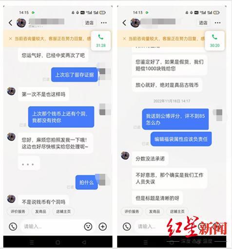 头条抽奖有什么音乐,音乐盛宴同步开启！