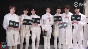 乐华七子吃瓜,揭秘娱乐圈幕后真相