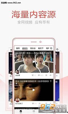 头条视频支持弹幕嘛,弹幕互动，畅享观影新体验