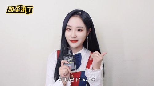 曲美明星,璀璨星河中的璀璨明珠