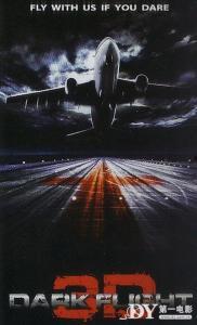 鬼机在线观看,揭秘神秘机器背后的惊悚故事